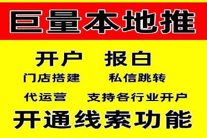 某企业SEM运营的A/B测试与效果优化